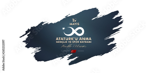 vector illustration, 19 may, Commemoration of Atatürk, Youth and Sports Day, (19 mayıs, Atatürk'u anma genclik ve spor bayrami.)	