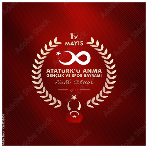 vector illustration, 19 may, Commemoration of Atatürk, Youth and Sports Day, (19 mayıs, Atatürk'u anma genclik ve spor bayrami.)	
