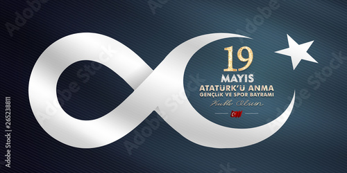 vector illustration, 19 may, Commemoration of Atatürk, Youth and Sports Day, (19 mayıs, Atatürk'u anma genclik ve spor bayrami.)	