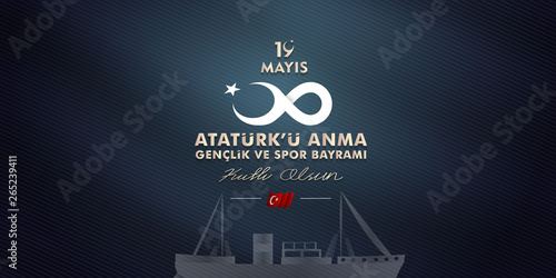 vector illustration, 19 may, Commemoration of Atatürk, Youth and Sports Day, (19 mayıs, Atatürk'u anma genclik ve spor bayrami.) 