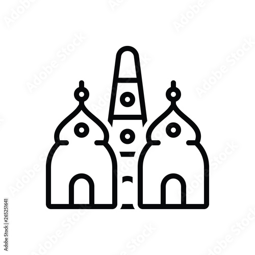 Black line icon for paradigm 