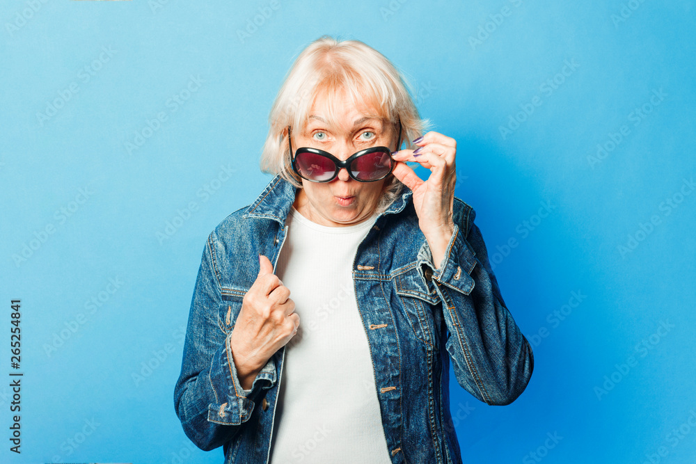 Old lady jacket store
