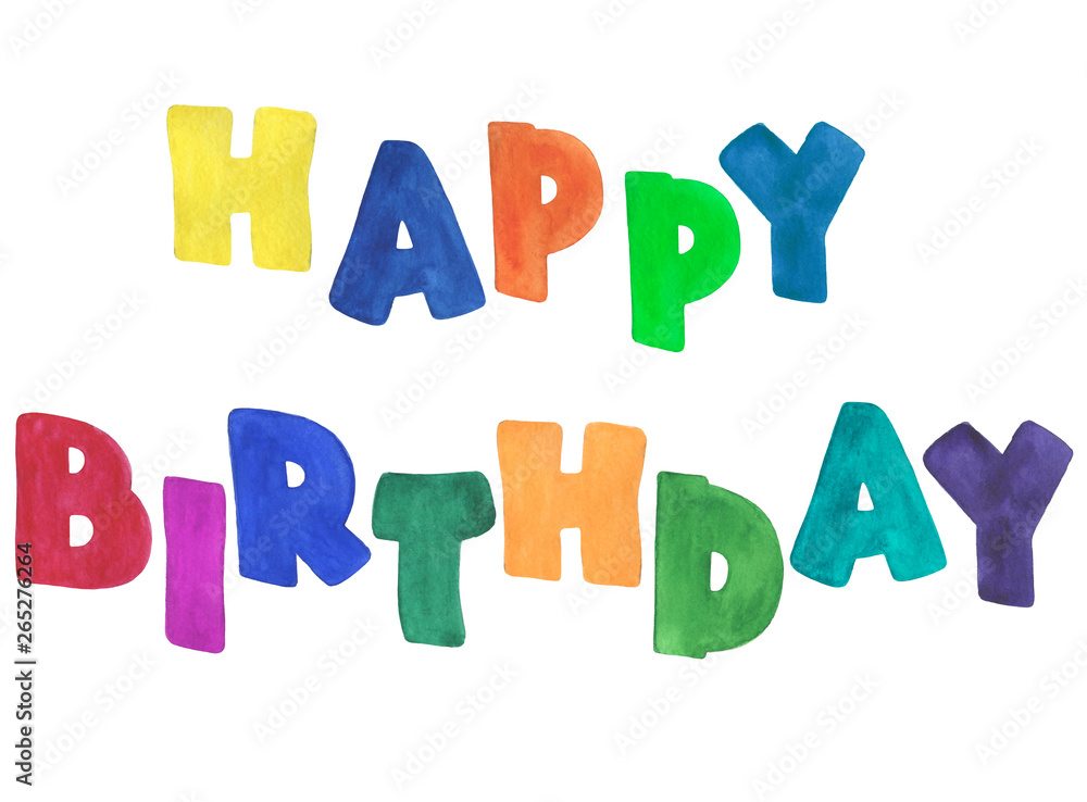 Naklejka premium Letters in watercolor Birthday holiday design congratulations decoration of invitation cards