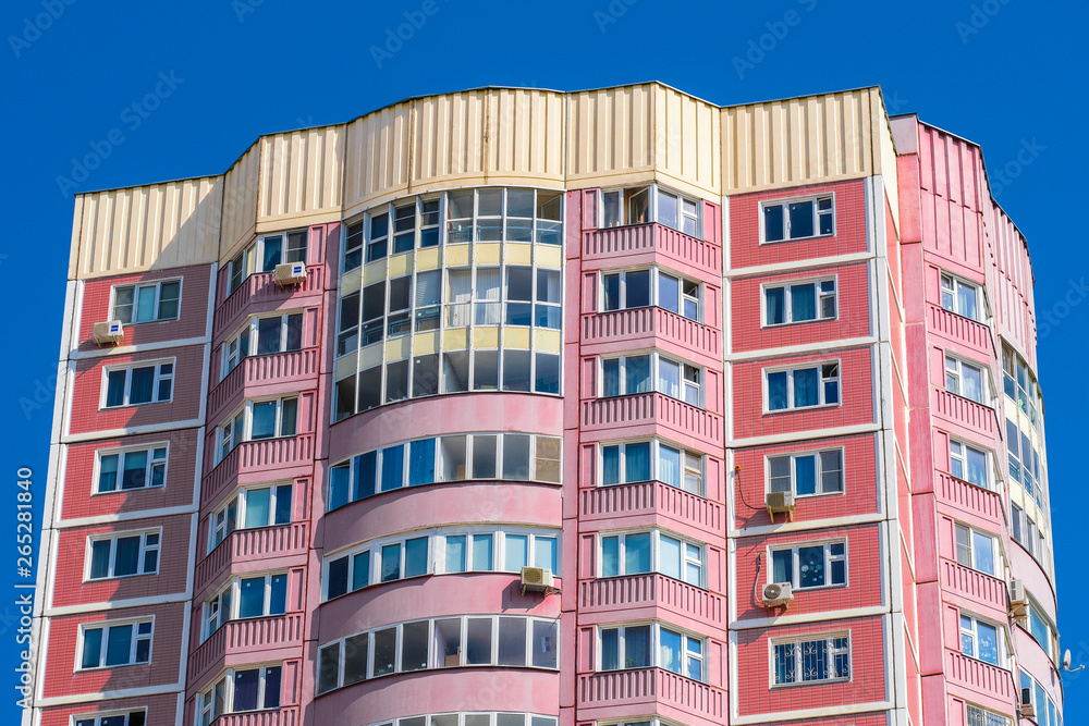 Moscow, Russia - April, 21, 2019: Residential district in Moscow