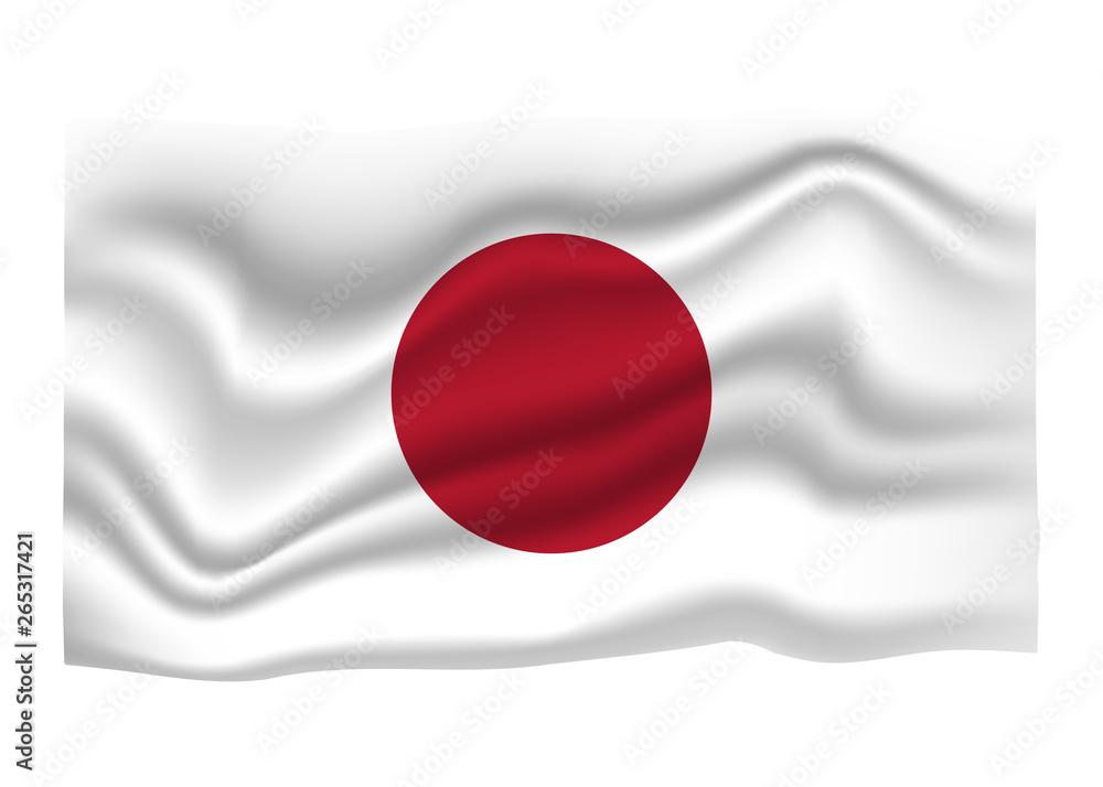 Naklejka premium Japan Flag Icon. National Flag Banner. Cartoon Vector illustration