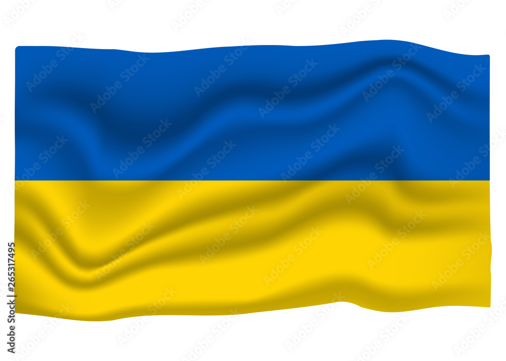 Ukraine Flag Icon. National Flag Banner. Cartoon Vector illustration Ukraine Flag Icon. National Flag Banner. Cartoon Vector illustration