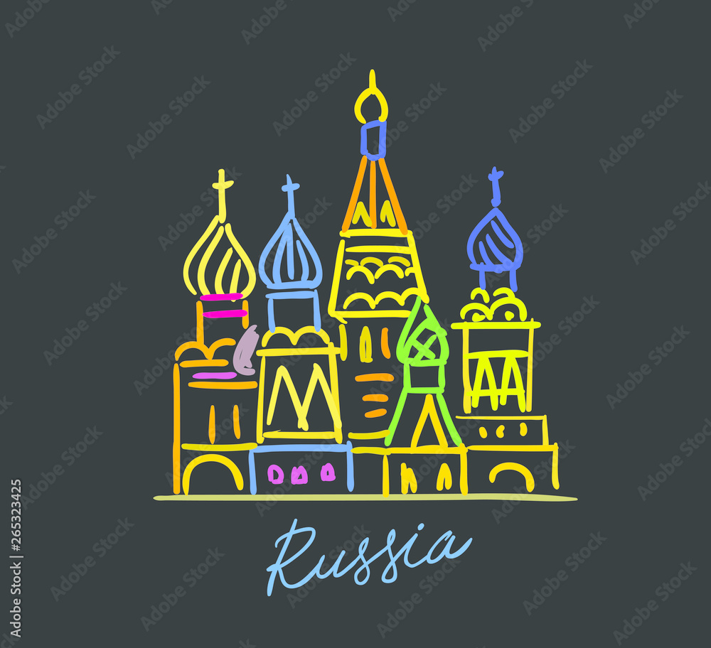 Moscow city colorful emblem Cathedral
