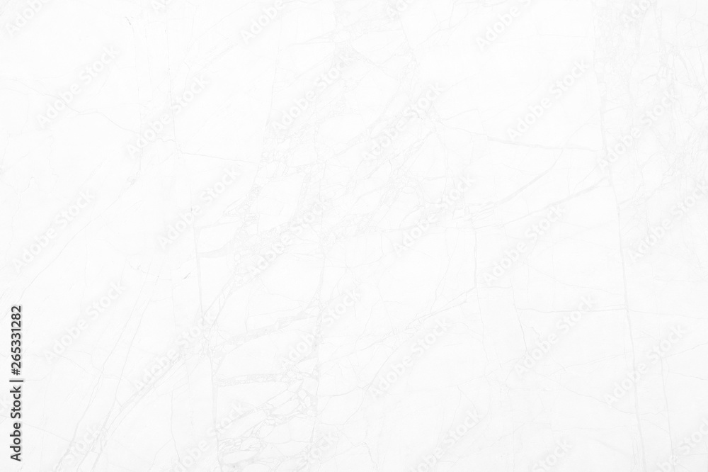 White Marble Wall Texture Background. White Marble Wall Texture Background.