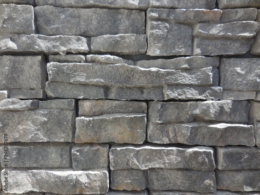Image material: Close up of the stone wall Image material: Close up of the stone wall