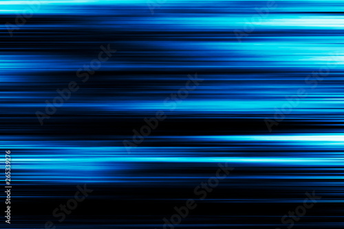 Abstract blue background with light vertical lines.