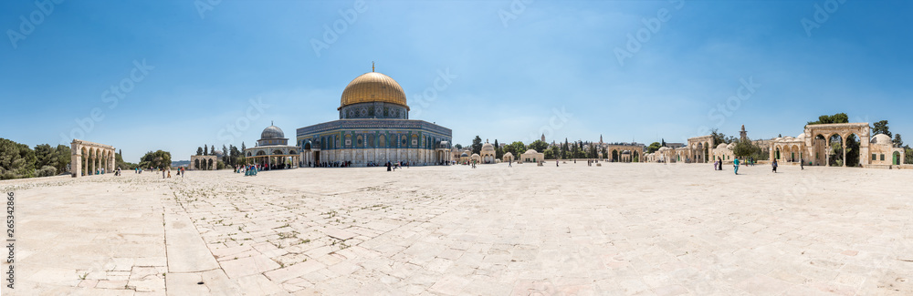 Dome of the rock, Jerusalem, Israel