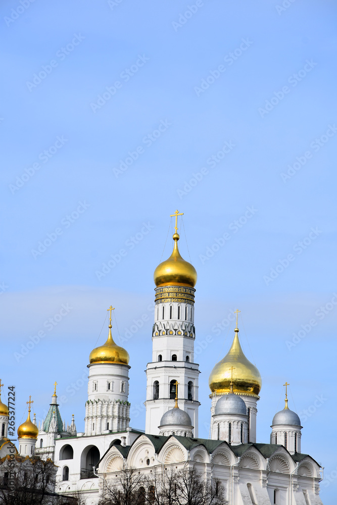 Ivan Great Bell tower. Moscow Kremlin. UNESCO World Heritage Site.	