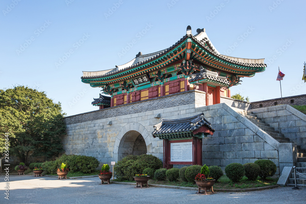 Fototapeta premium Gwangseongbo Fortress is a military defense facility during the Joseon Dynasty.