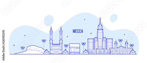 Mecca Makkah skyline Saudi Arabia big city vector