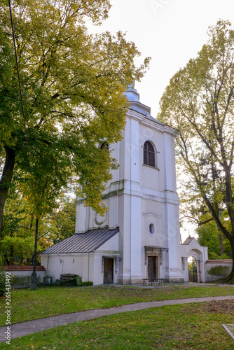 Kościół Nawrócenia św. Pawła Apostoła w Sandomierzu