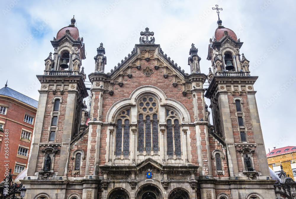 Fototapeta premium Facade of the church of San Juan el Real in Oviedo city, Spain