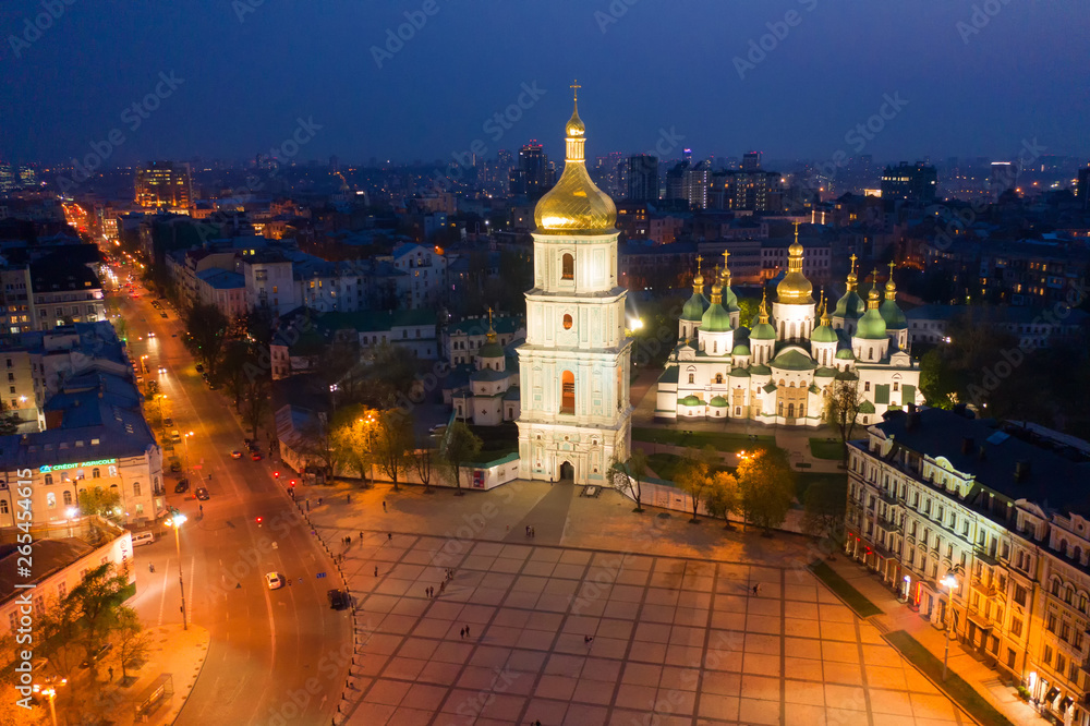 St. Sophia Cathedral, on Sophia Square in Kyiv, Ukraine.