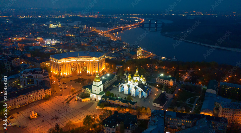 Aerial survey of the Mikhailovsky Cathedral in Kiev