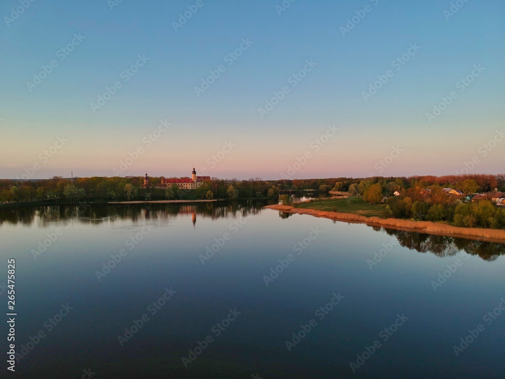 Aerial view of Nesvizh in Minsk region of Belarus