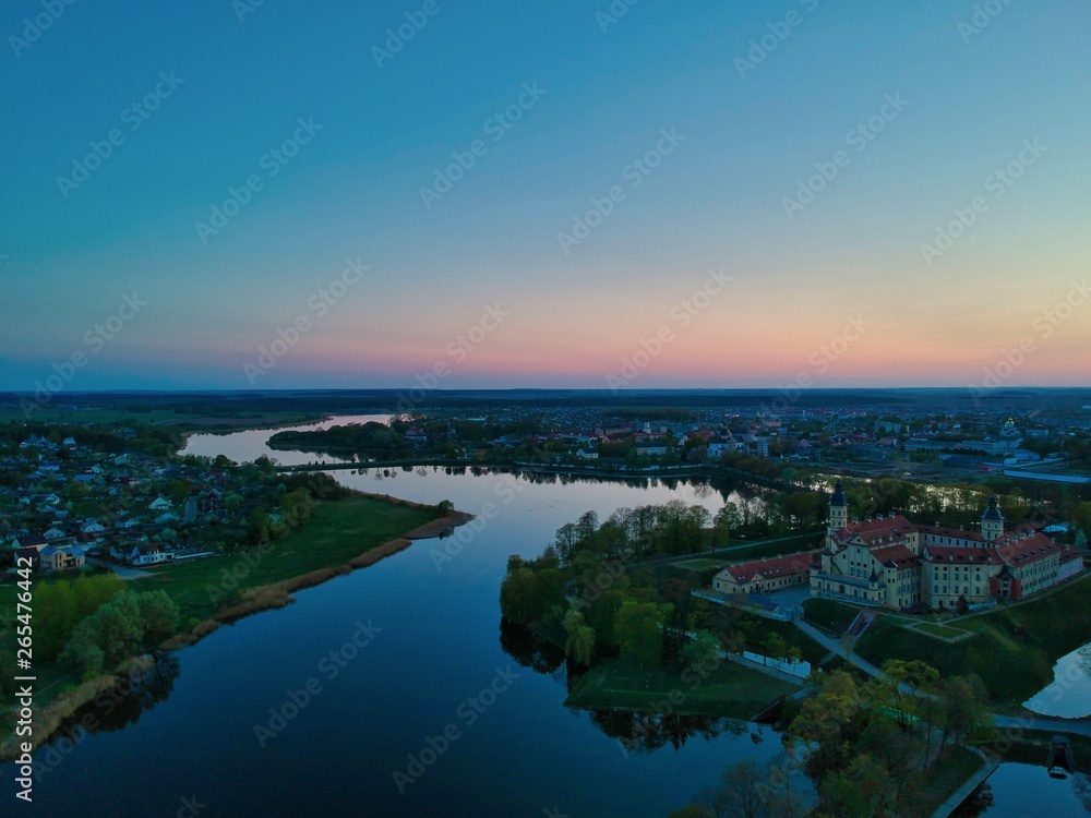 Aerial view of Nesvizh in Minsk region of Belarus