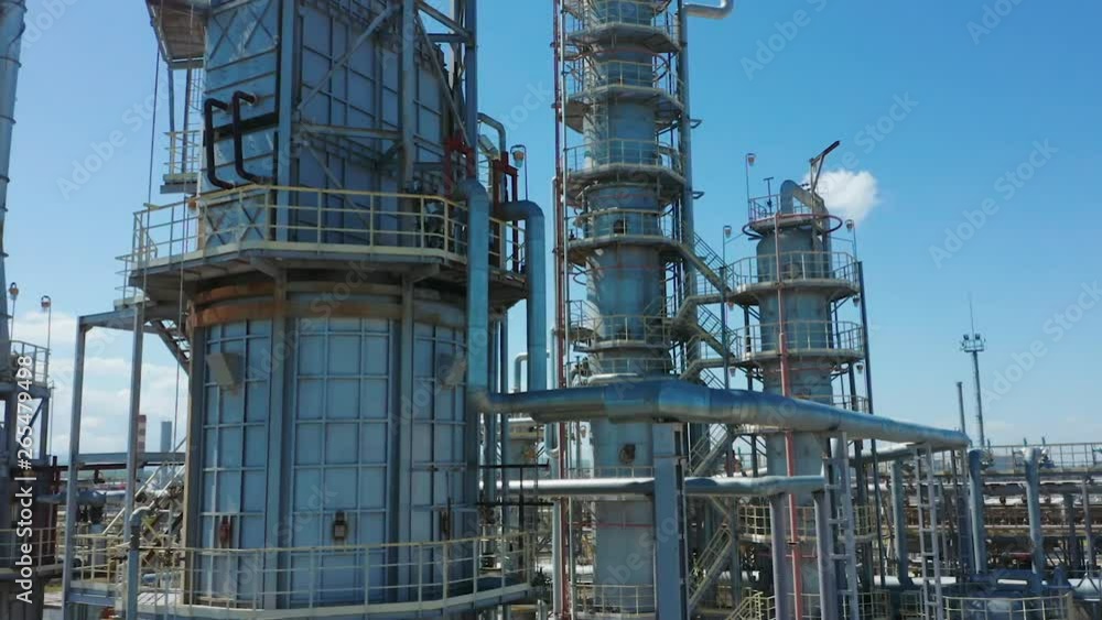 Aerial view of oil refinery. Oil refinery. production of gasoline, kerosene, fuel oil, diesel fuel Aerial view of oil refinery. Oil refinery. production of gasoline, kerosene, fuel oil, diesel fuel