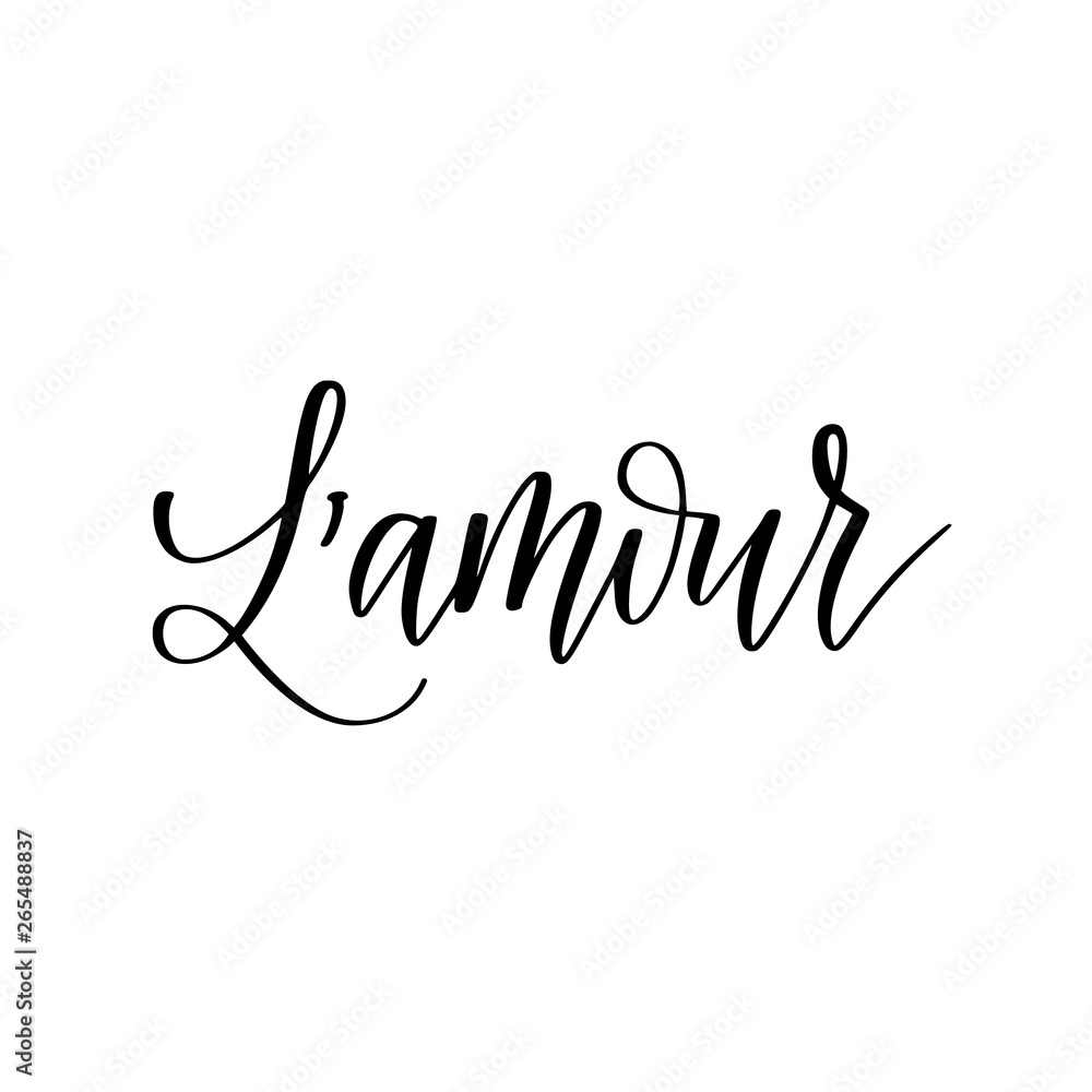 Love in French vector digital calligraphy lettering