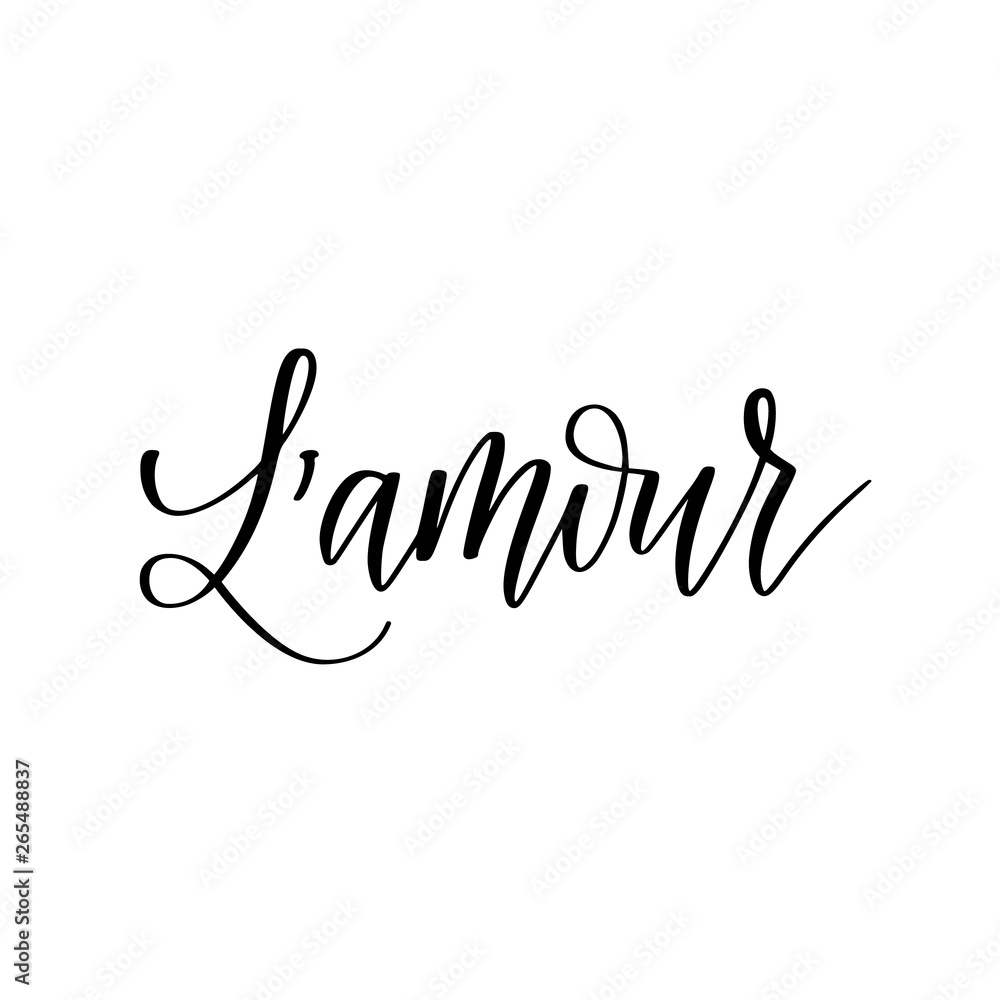 Love in French vector digital calligraphy lettering Love in French vector digital calligraphy lettering