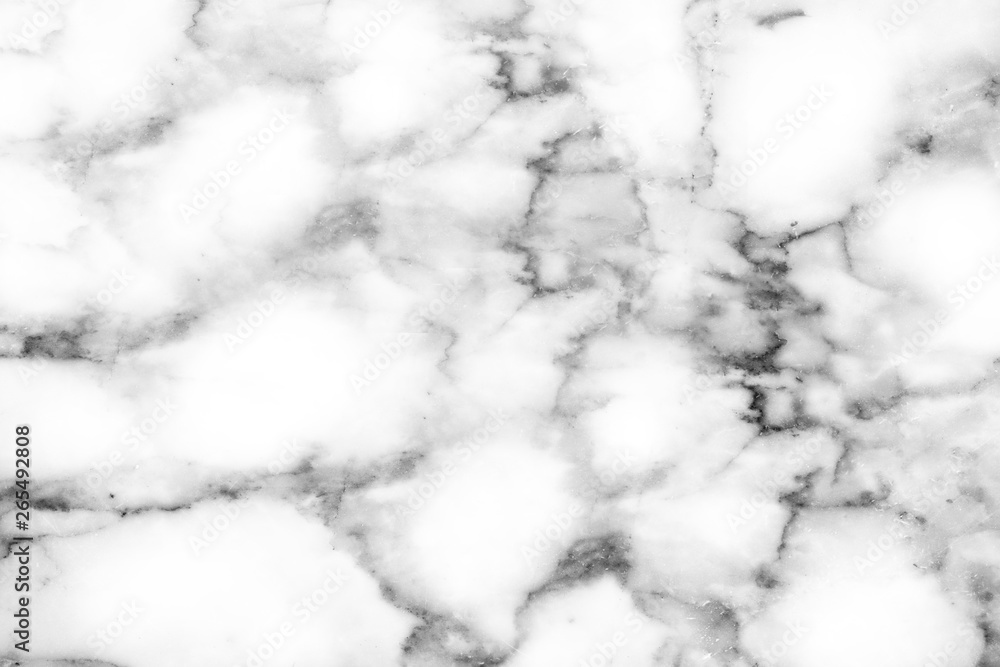 Full Frame Shot Of White Marble Texture.