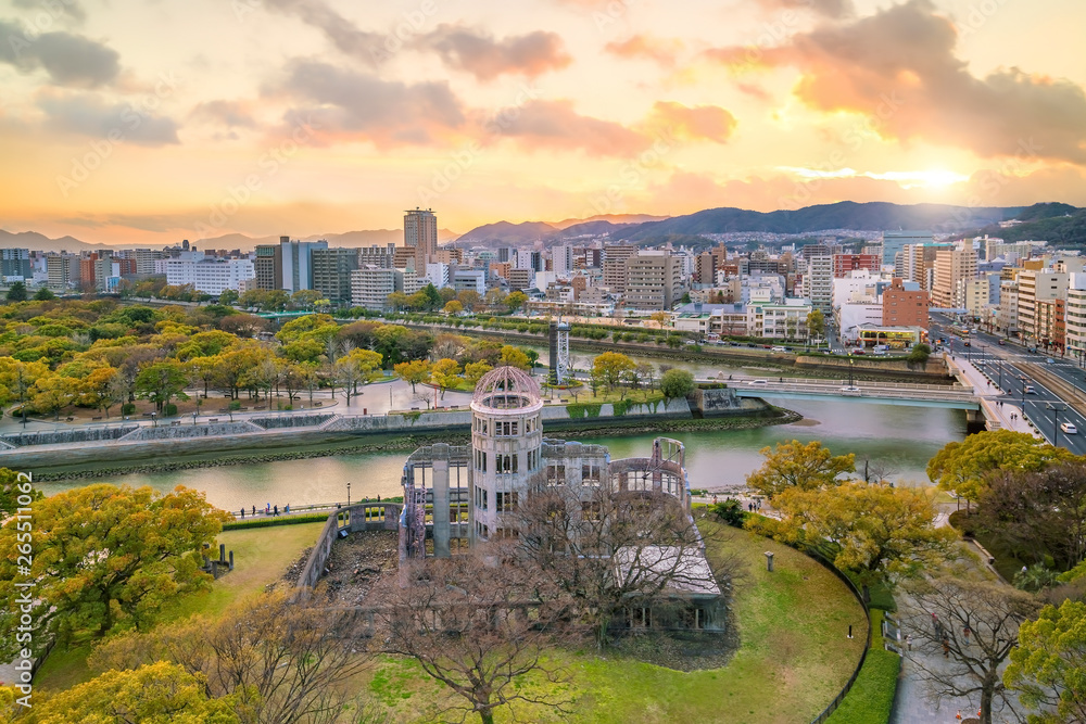 View of Hiroshima skyline with the atomic bomb dome