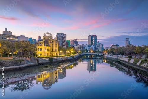 View of Hiroshima skyline with the atomic bomb dome © f11photo
