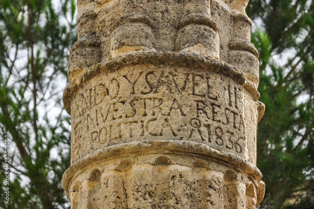 Roll of Justice cylindrical (authority insignia of the villas of the time) in Tembleque, Toledo, Castilla La Mancha, Spain.
