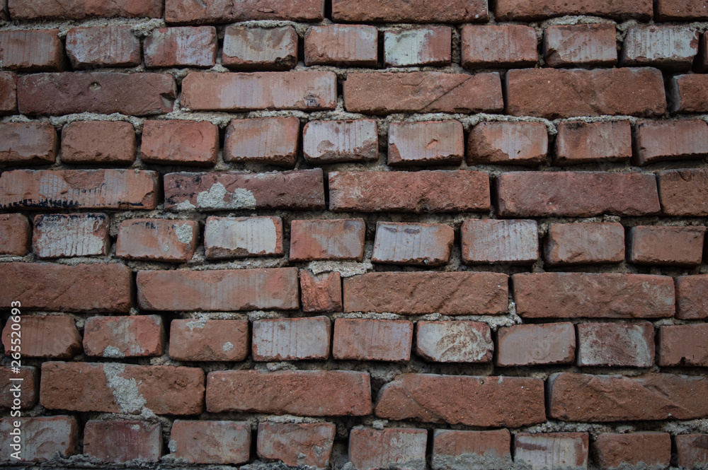 Brick wall background. Texture. Brick wall background. Texture.