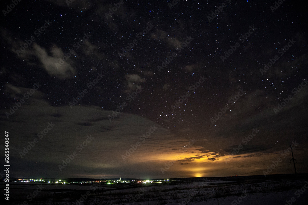 Fototapeta premium moon over the sea