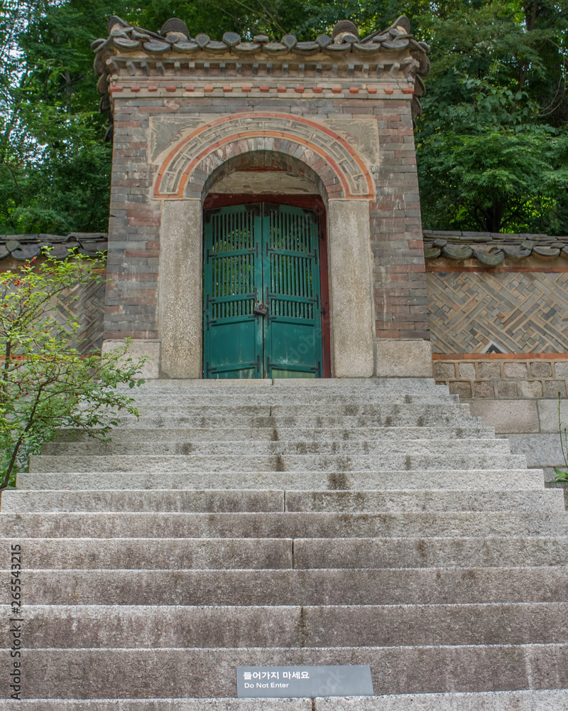 Interesting old steps and doorway in Seoul, South Korea