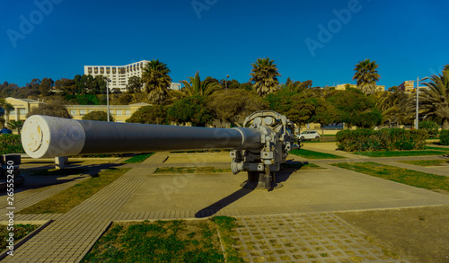cañón de las fuerzas armadas 