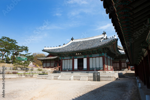 Changgyeonggung is the palace of the Joseon Dynasty. photo