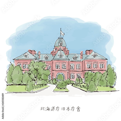 北海道庁旧本庁舎　赤れんが庁舎イラスト　北海道観光名所
