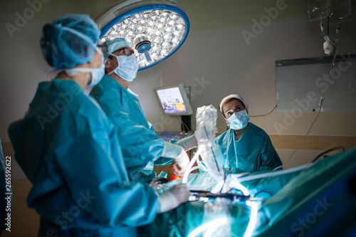 Surgery in the operating room photo