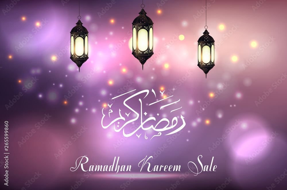 Ramadan Kareem sale with lantern Ramadan Kareem sale with lantern