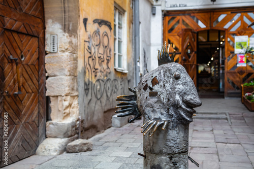 Monument to smile near Dzyga artgallery photo