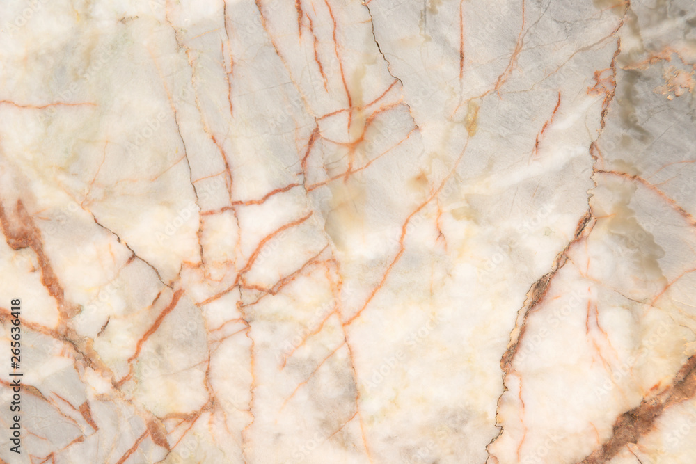 Fototapeta premium marble wall pattern texture background
