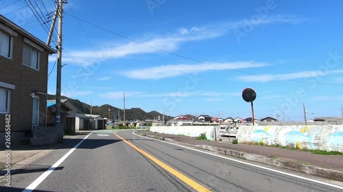 Wallpaper Mural Driving image of a gentle continuous curve Torontodigital.ca