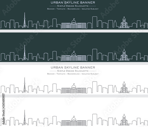 Tbilisi Single Line Skyline Banner