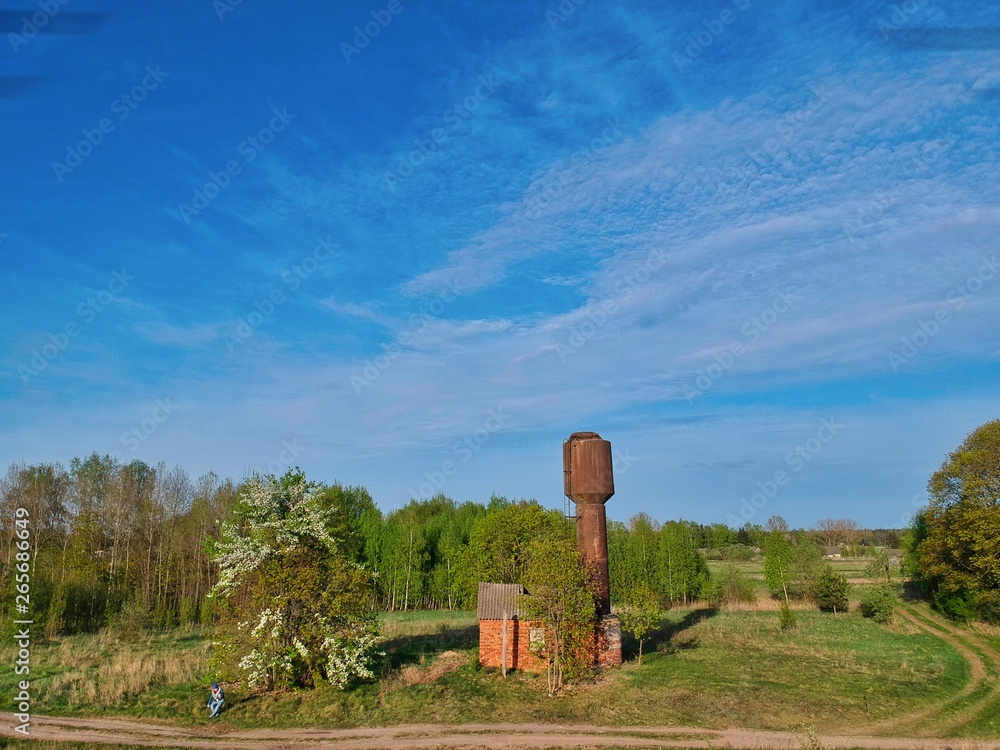 landscape with blue sky in Minsk Region of Belarus