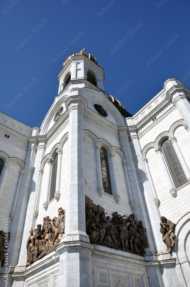 Christ the Savior Cathedral in Moscow, Russia.
