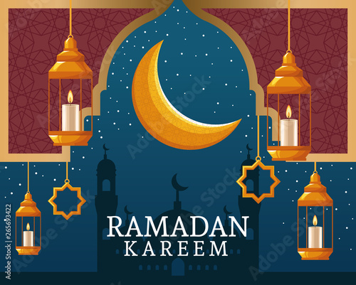 ramadan kareem with waning moon and islamic art