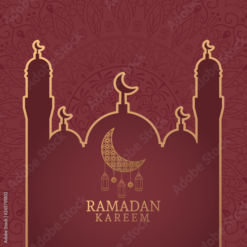 ramadan kareem with waning moon and islamic art