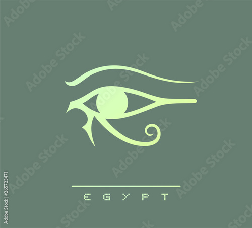 Egypt eye illustration