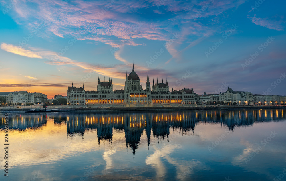 Hungarian Parliament Building berfore Sunrise