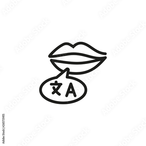 Language speaker line icon. Lips with speech bubble, bilingual, interpreter. Foreign language concept. Vector illustration can be used for topics like speaking, communication, two languages